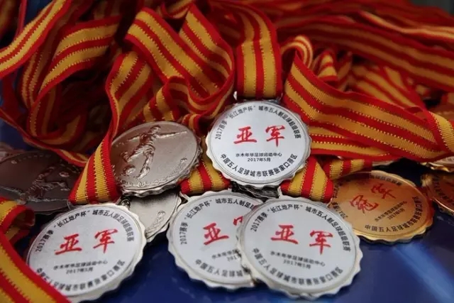 2026年1-9月纯电动汽车销量排行榜